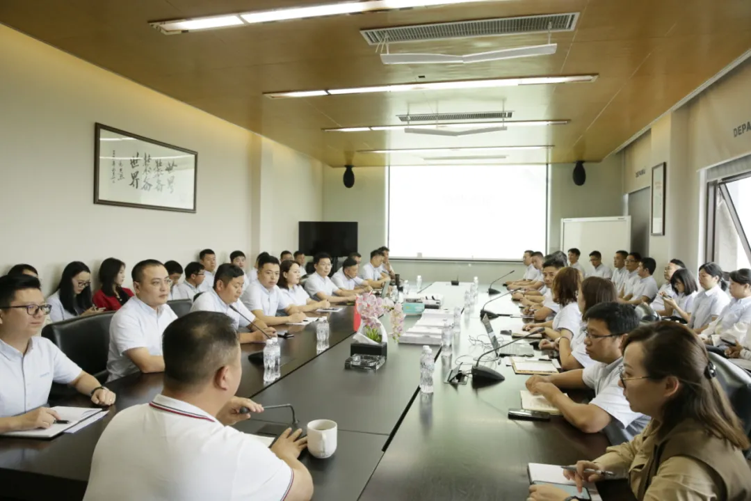 德帕姆（杭州）泵業科技有限公司2021年第三季度營銷會議圓滿召開！